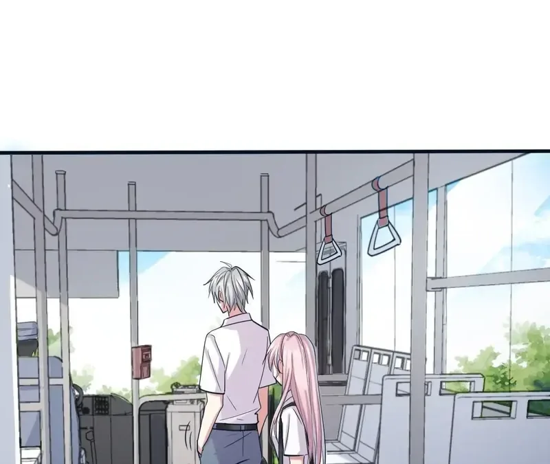 My Classmate Disappeared Chapter 6 page 73