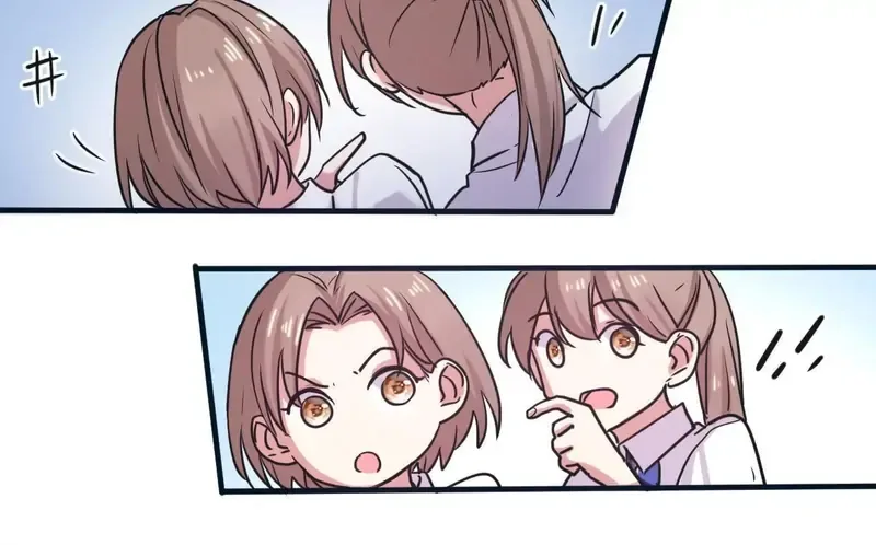 My Classmate Disappeared Chapter 8 page 35