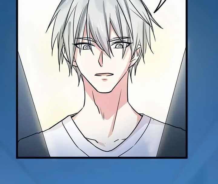 My Classmate Disappeared Chapter 11 page 25