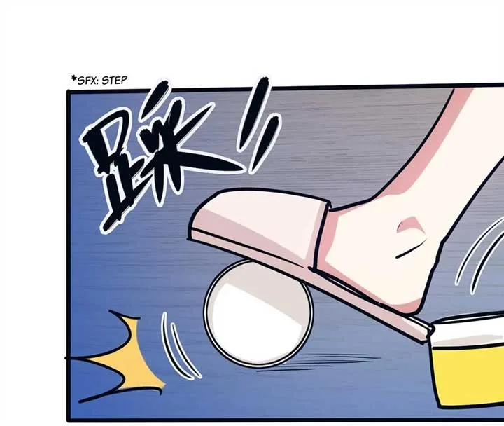 My Classmate Disappeared Chapter 11 page 12