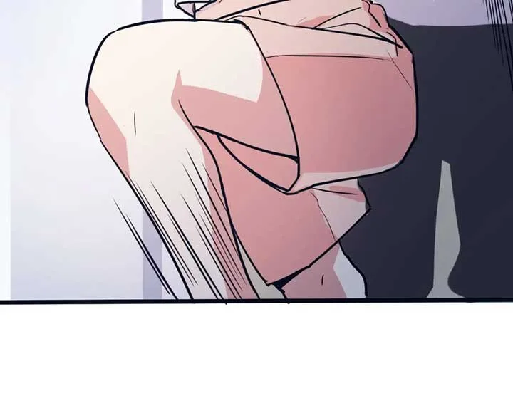 My Classmate Disappeared Chapter 11 page 11