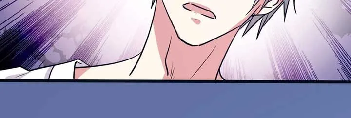 My Classmate Disappeared Chapter 11 page 7