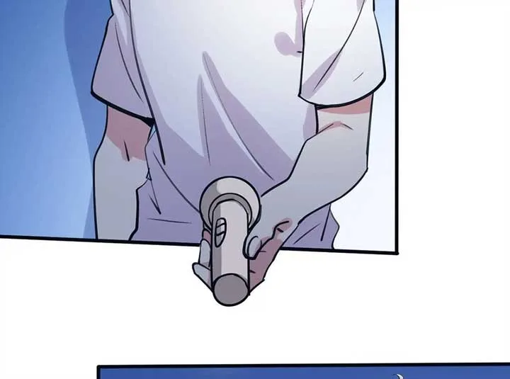 My Classmate Disappeared Chapter 11 page 71