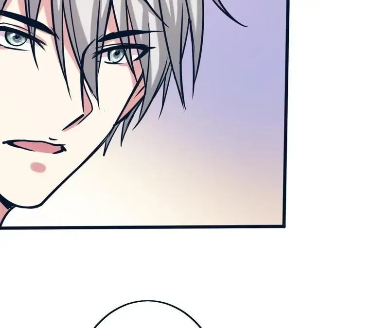 My Classmate Disappeared Chapter 9 page 44