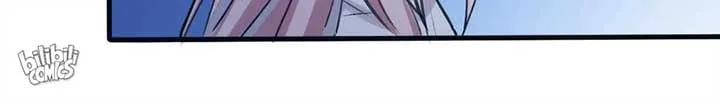 My Classmate Disappeared Chapter 11 page 74