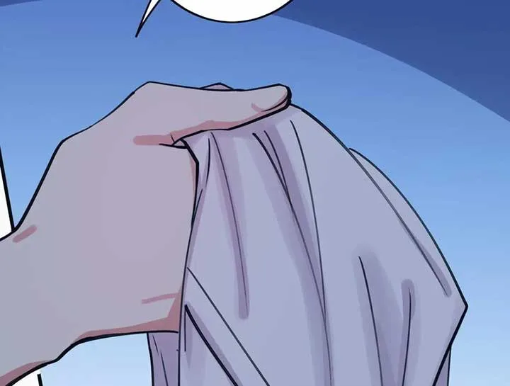My Classmate Disappeared Chapter 11 page 65