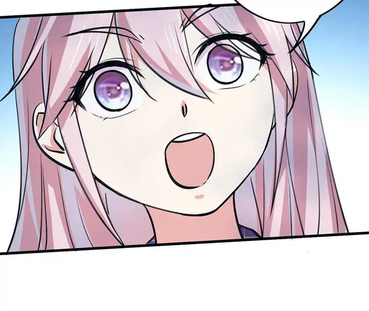 My Classmate Disappeared Chapter 13 page 16