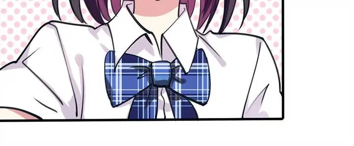 My Classmate Disappeared Chapter 13 page 41