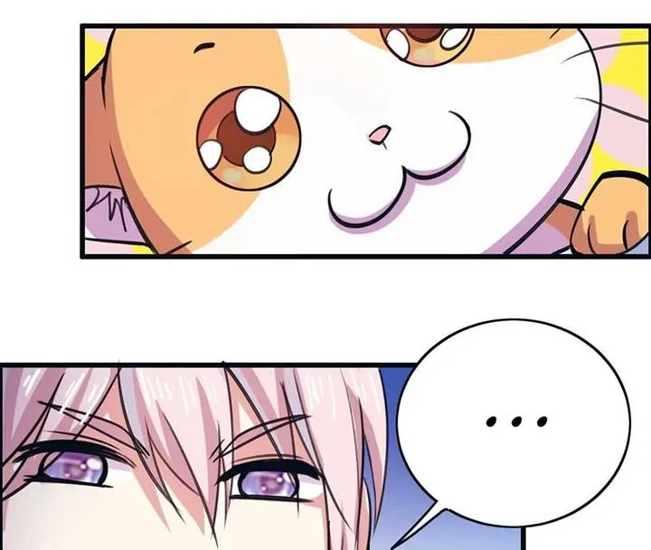 My Classmate Disappeared Chapter 14 page 25