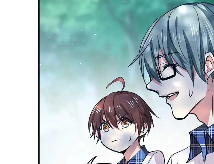 My Classmate Disappeared Chapter 13 page 9