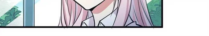 My Classmate Disappeared Chapter 14 page 33