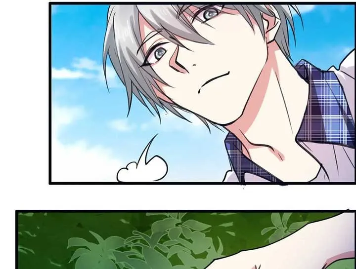 My Classmate Disappeared Chapter 13 page 47