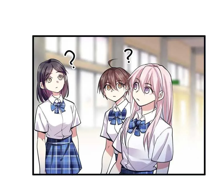 My Classmate Disappeared Chapter 14 page 11