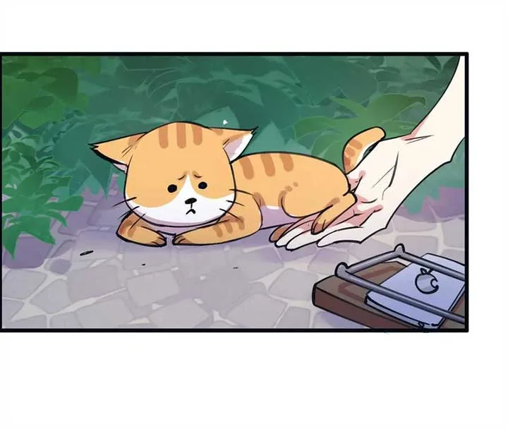 My Classmate Disappeared Chapter 13 page 46