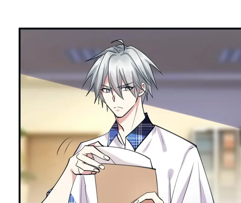 My Classmate Disappeared Chapter 12 page 26