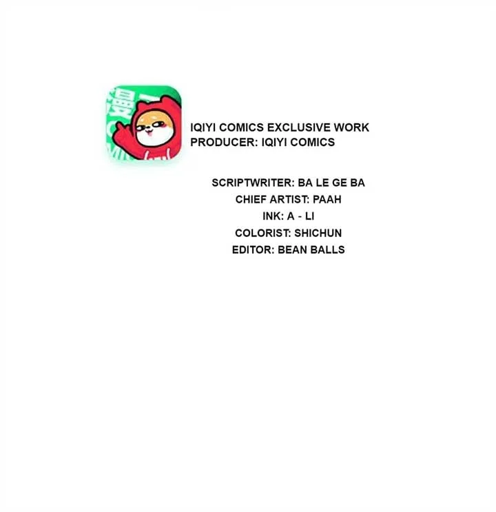 My Classmate Disappeared Chapter 13 page 3