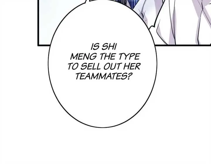 My Classmate Disappeared Chapter 13 page 10