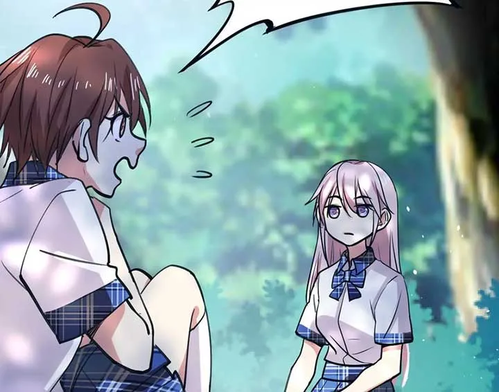 My Classmate Disappeared Chapter 13 page 7