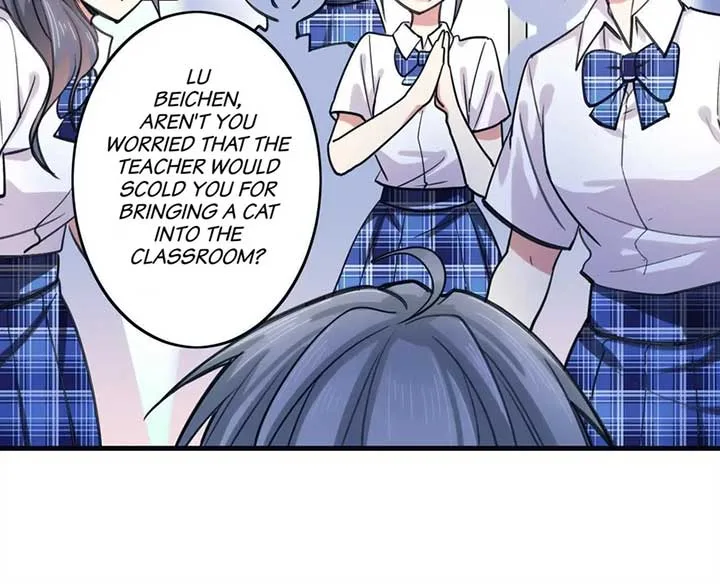 My Classmate Disappeared Chapter 14 page 16