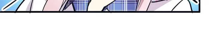 My Classmate Disappeared Chapter 13 page 23