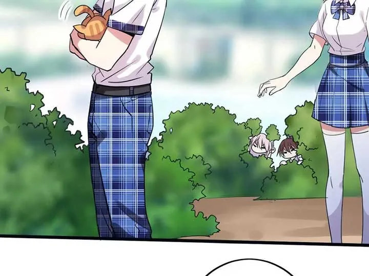 My Classmate Disappeared Chapter 13 page 49
