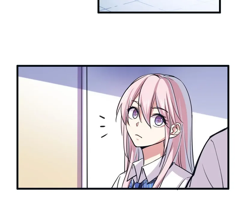 My Classmate Disappeared Chapter 12 page 8