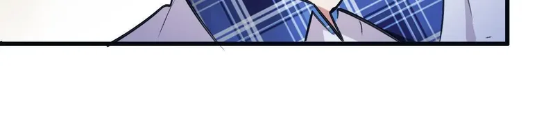My Classmate Disappeared Chapter 12 page 17