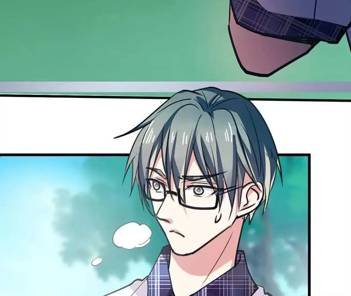 My Classmate Disappeared Chapter 14 page 50