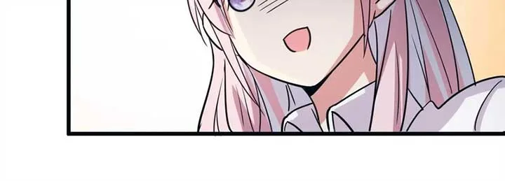 My Classmate Disappeared Chapter 14 page 46