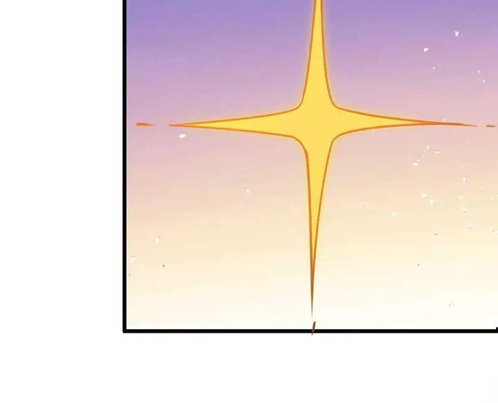My Classmate Disappeared Chapter 15 page 42