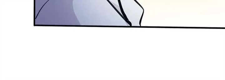 My Classmate Disappeared Chapter 15 page 33