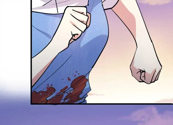 My Classmate Disappeared Chapter 15 page 8