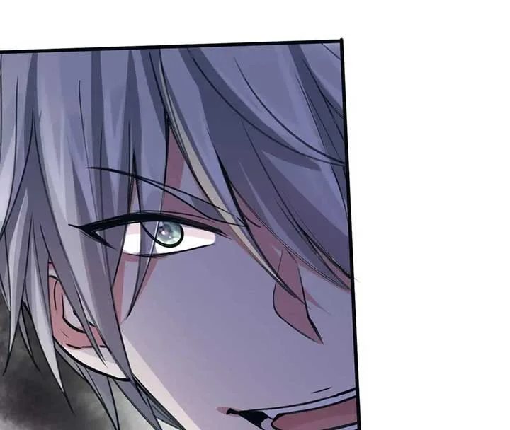 My Classmate Disappeared Chapter 15 page 20