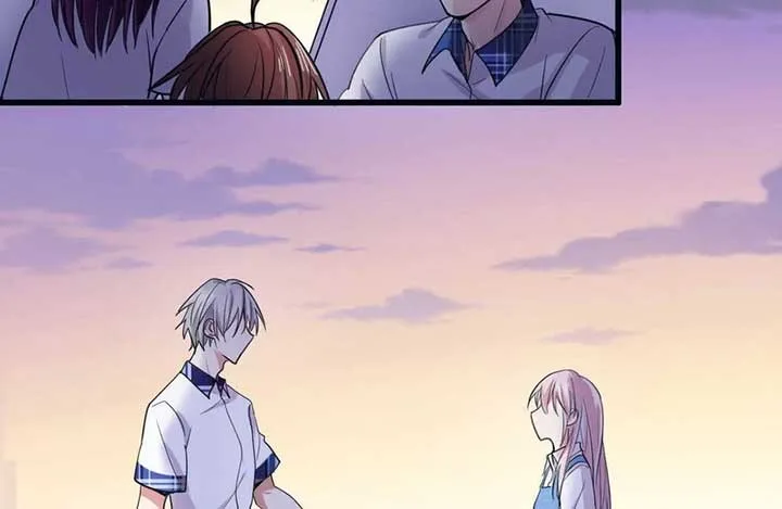 My Classmate Disappeared Chapter 15 page 25