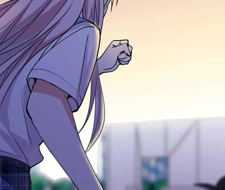 My Classmate Disappeared Chapter 15 page 6