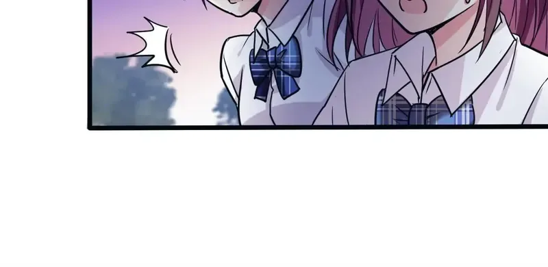 My Classmate Disappeared Chapter 16 page 20
