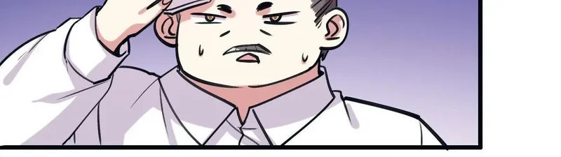 My Classmate Disappeared Chapter 17 page 26