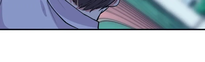 My Classmate Disappeared Chapter 17 page 17