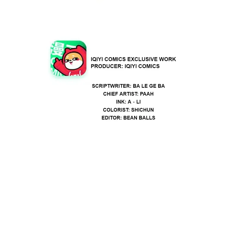 My Classmate Disappeared Chapter 17 page 3