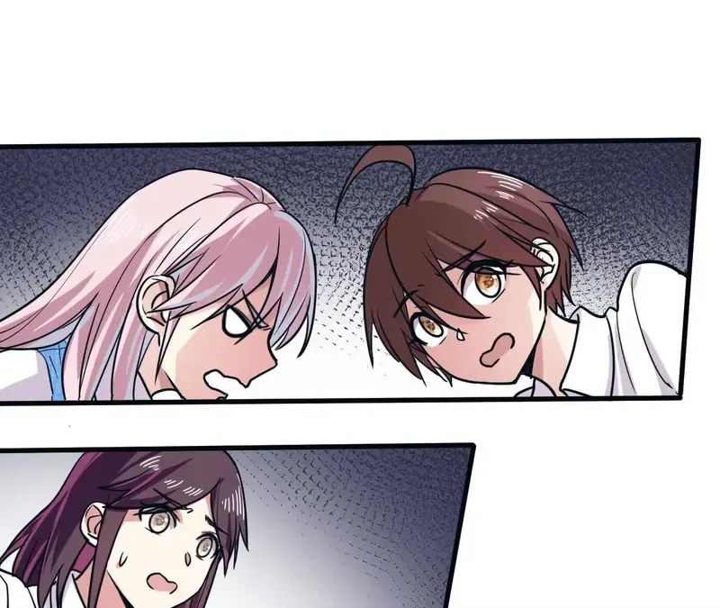 My Classmate Disappeared Chapter 16 page 49