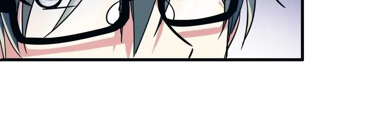 My Classmate Disappeared Chapter 17 page 40