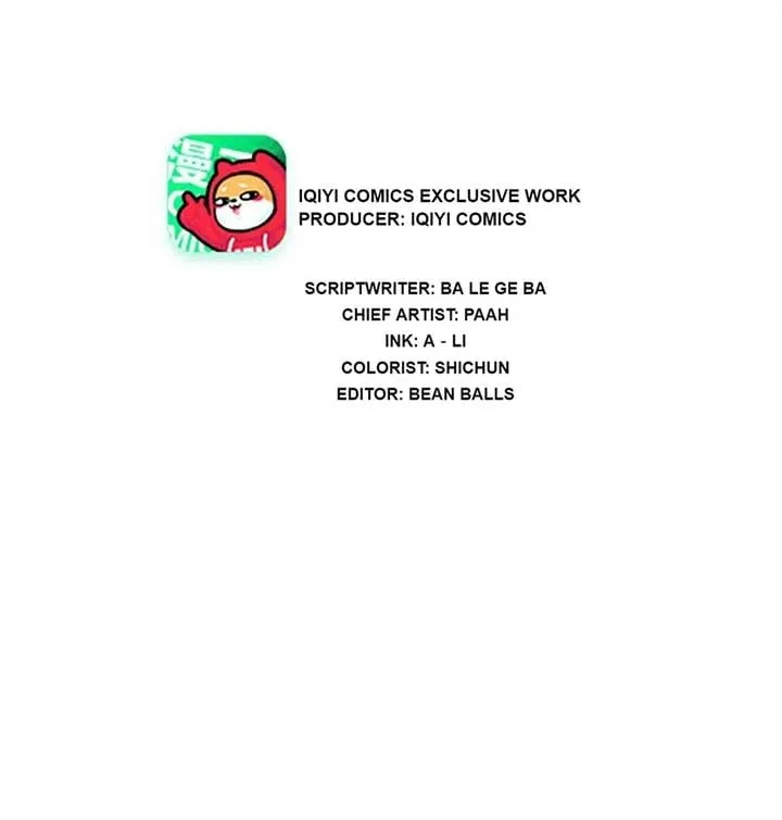My Classmate Disappeared Chapter 18 page 3