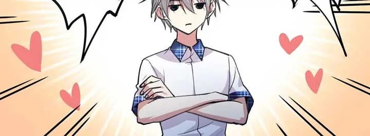 My Classmate Disappeared Chapter 18 page 31