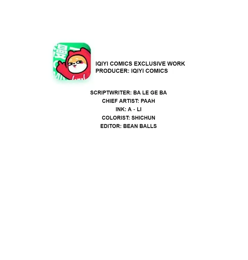 My Classmate Disappeared Chapter 20 page 3