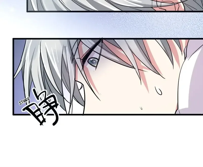 My Classmate Disappeared Chapter 20 page 17