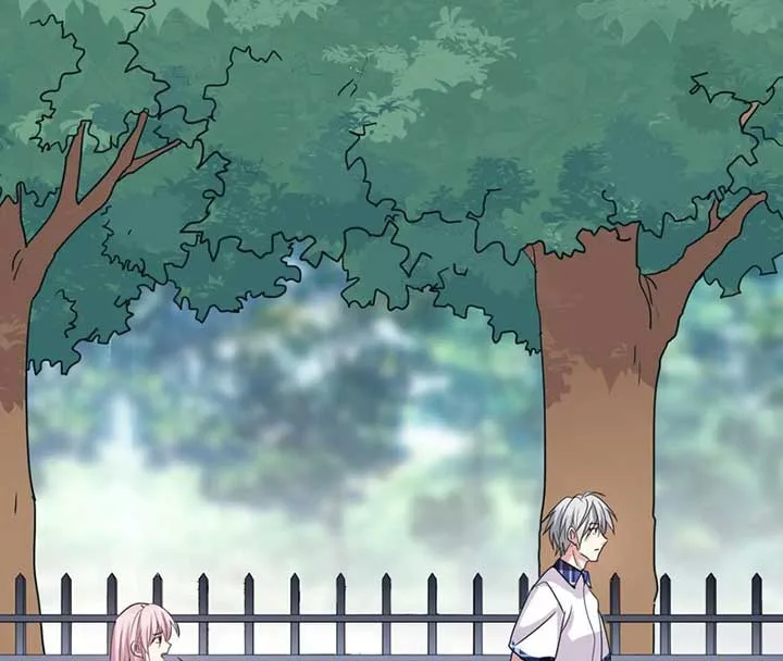 My Classmate Disappeared Chapter 19 page 4