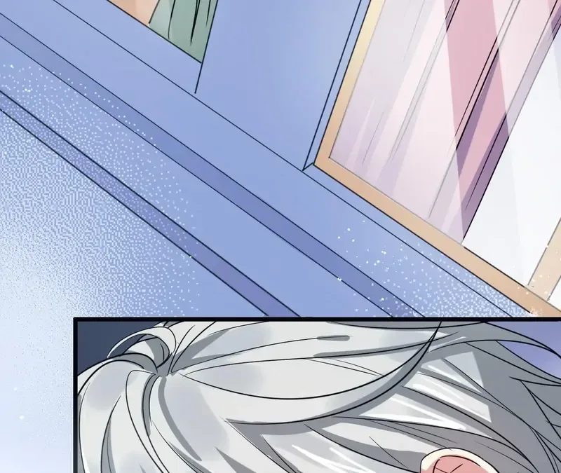 My Classmate Disappeared Chapter 20 page 16