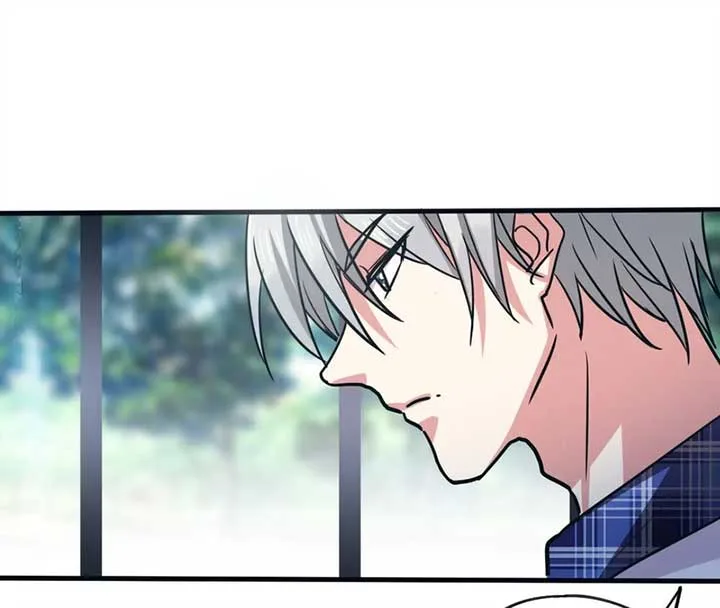 My Classmate Disappeared Chapter 19 page 8