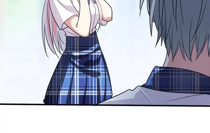 My Classmate Disappeared Chapter 23 page 25
