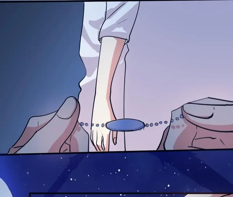 My Classmate Disappeared Chapter 21 page 43